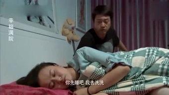 港星搞笑爆料视频大全最新,最新搞笑爆料视频大盘点