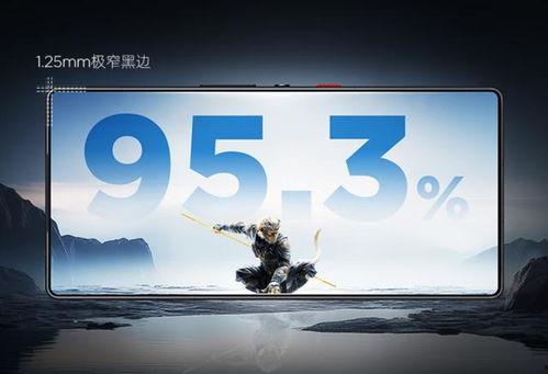 知名数码博主最新爆料,知名博主揭秘神秘新品，性能与颜值双升级！